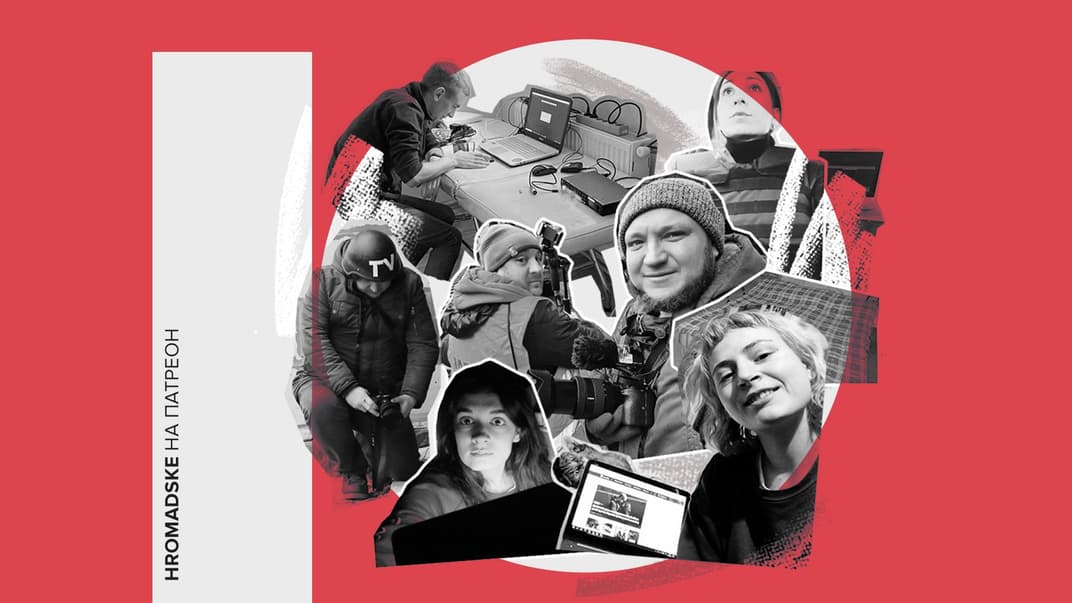 Інвестуйте в медіа — інвестуйте в майбутнє!