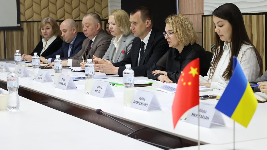 Українська делегація на торговельних переговорах з Китаєм