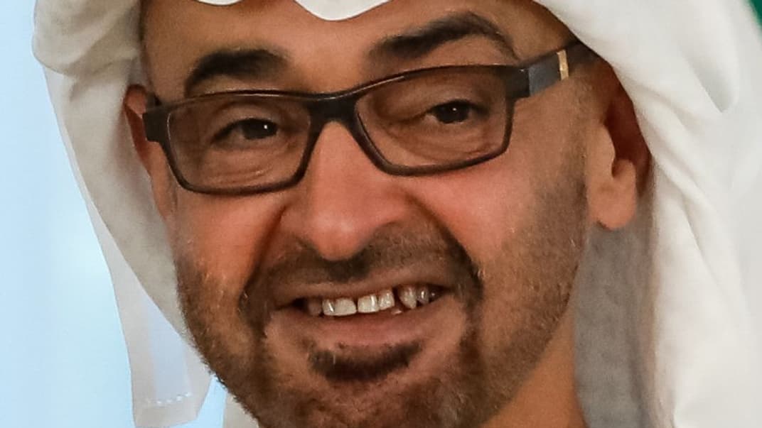 Мухаммад ибн Заид Аль Нахайян