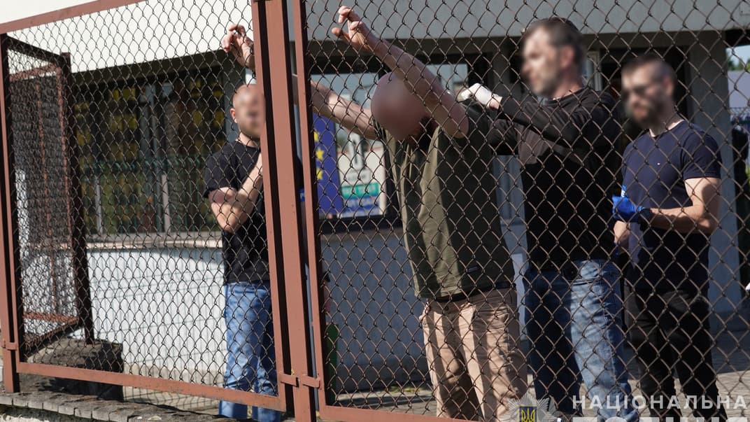 Екстрадиція зловмисників до Чехії