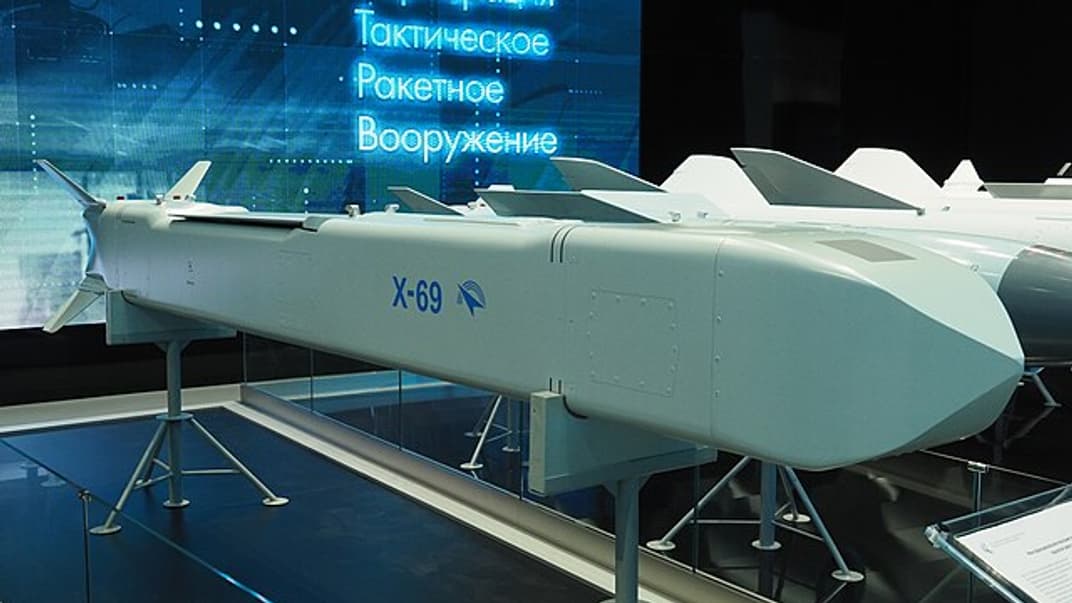 Ракета X-69