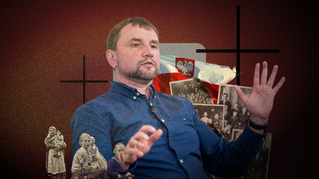 Володимир В’ятрович