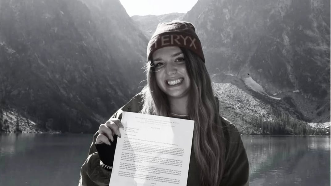 Катерина Товмаш