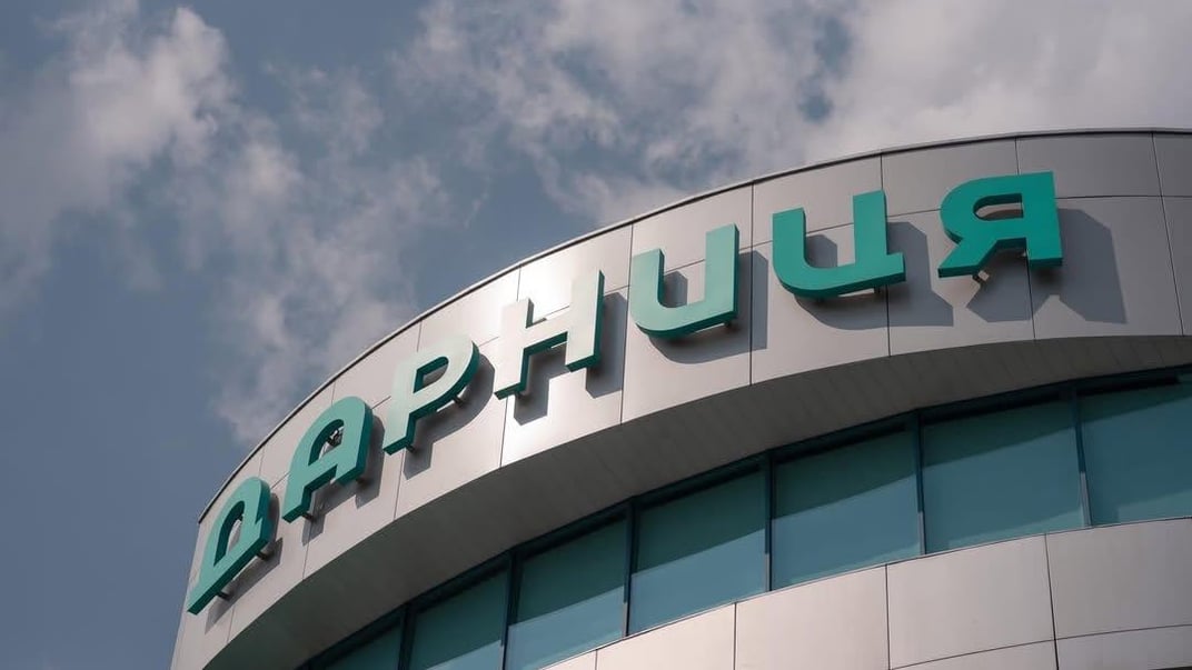 Ілюстративне фото. Фармацевтичний завод «Дарниця»