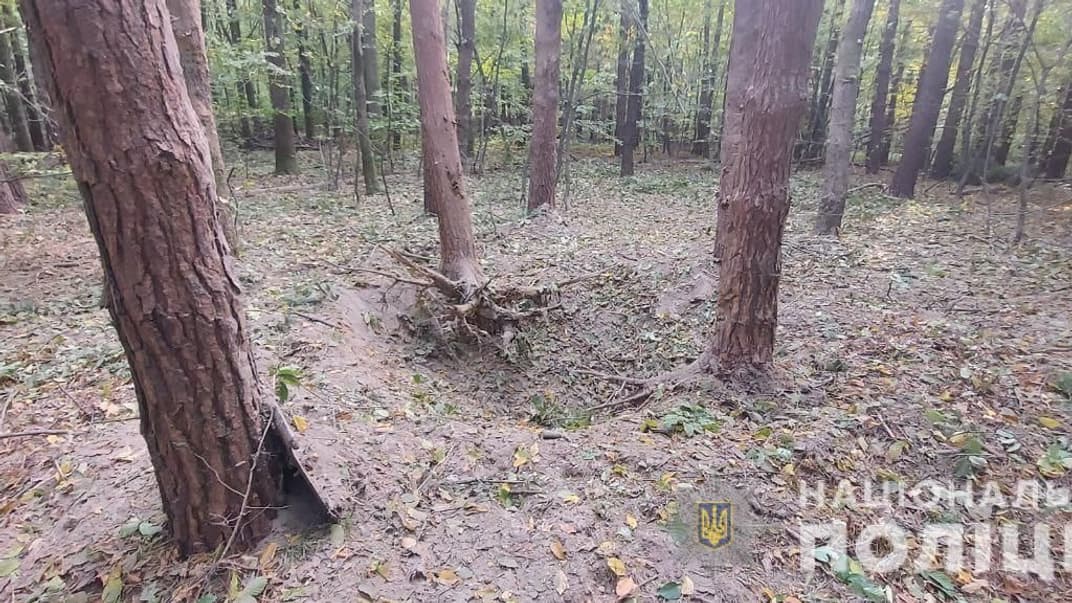 Місце вибуху артилерійського снаряду в Чернівецькій області, 9 жовтня 2021 року