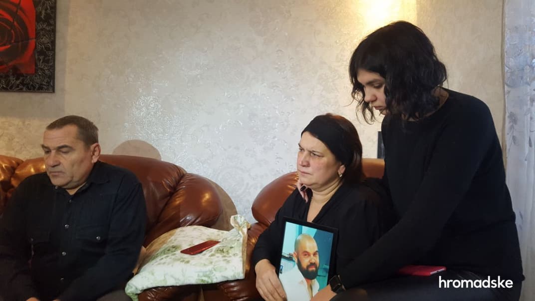 Родители убитого Владимира Чебукина, Каховка, 5 января 2020 года