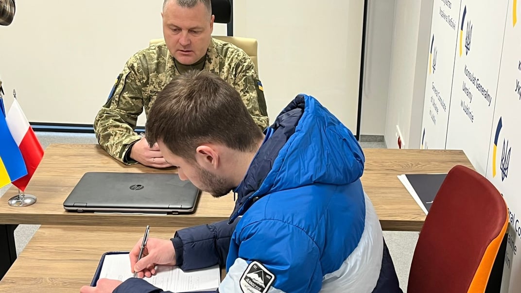 Работа рекрутингового центра Украинского легиона в Люблине