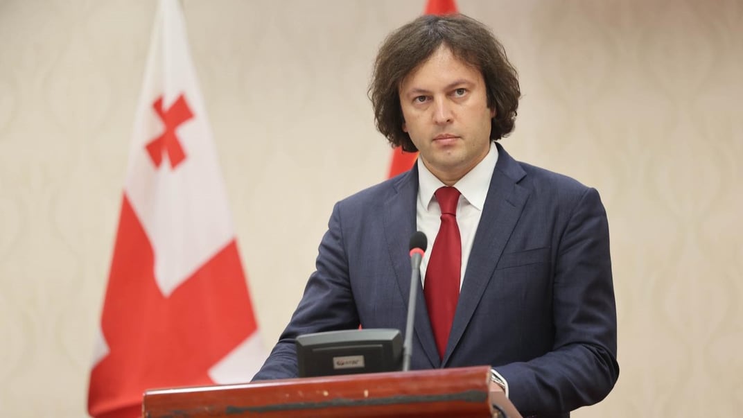 Прем’єр-міністр Грузії Іраклі Кобахідзе