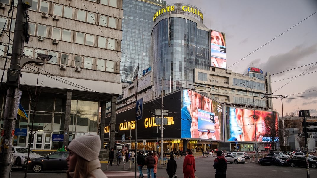 ТРЦ «Гулівер» у листопаді 2021 року