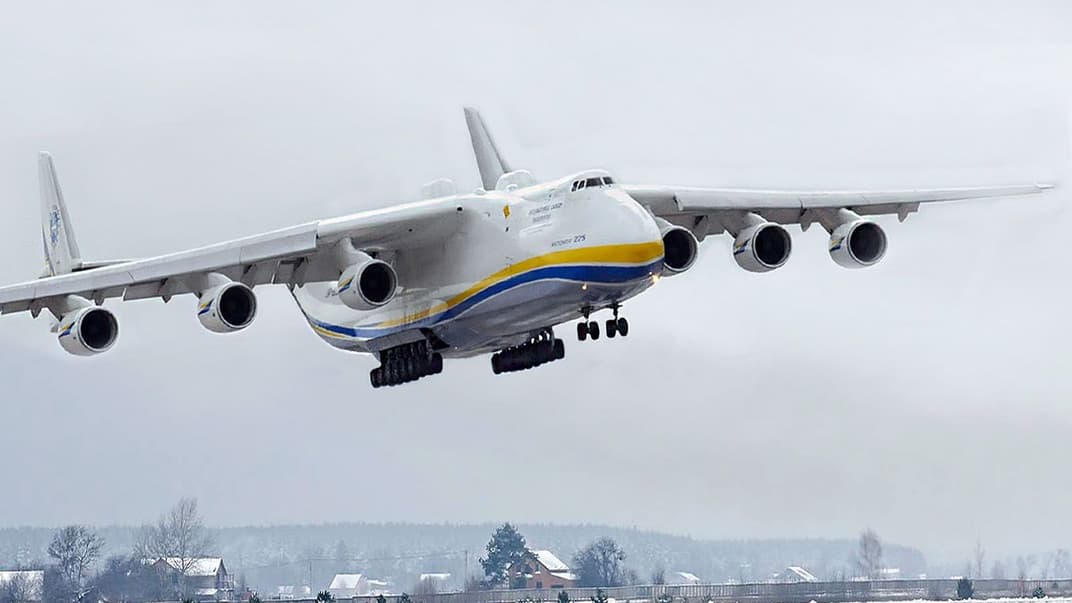 Самолет «Мрия»
