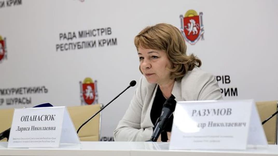 Лариса Опанасюк