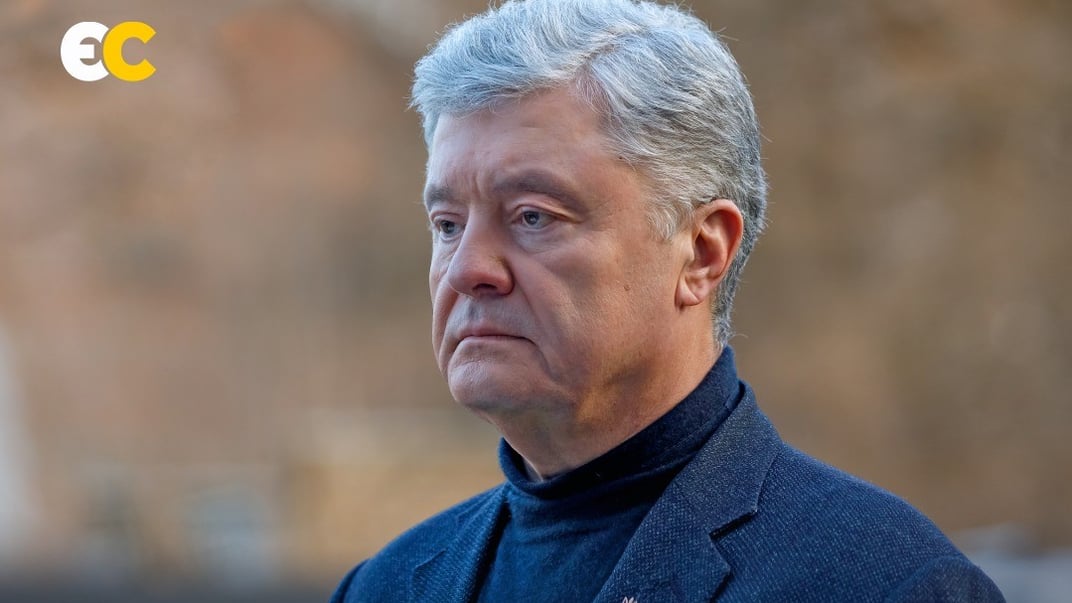 Петро Порошенко