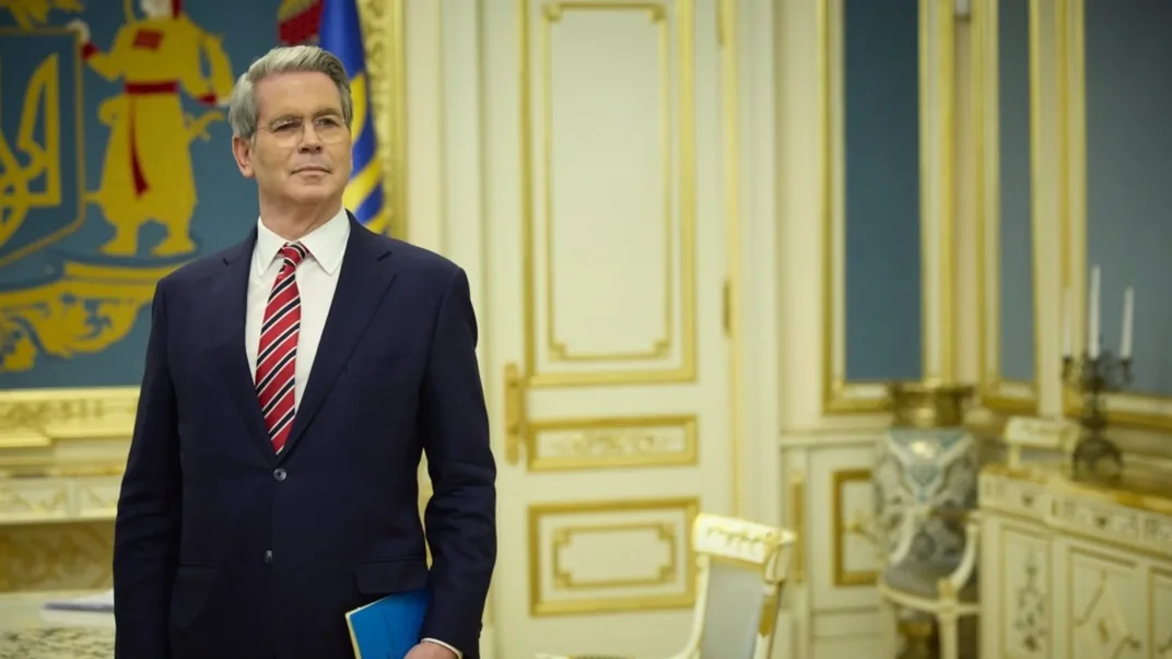 Міністр фінансів США Скотт Бессент