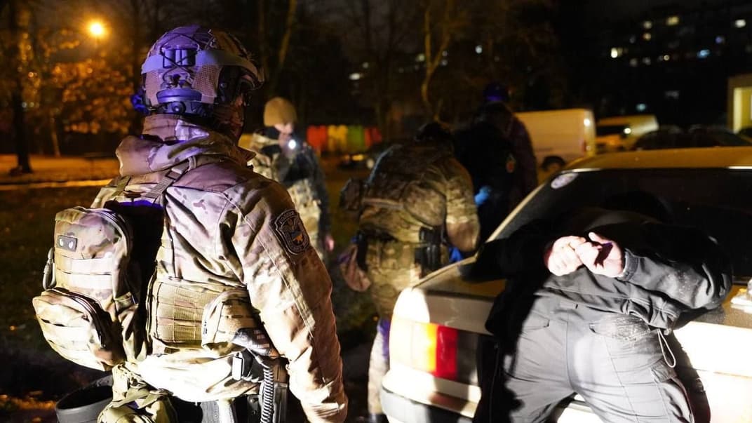 Затримання підозрюваних