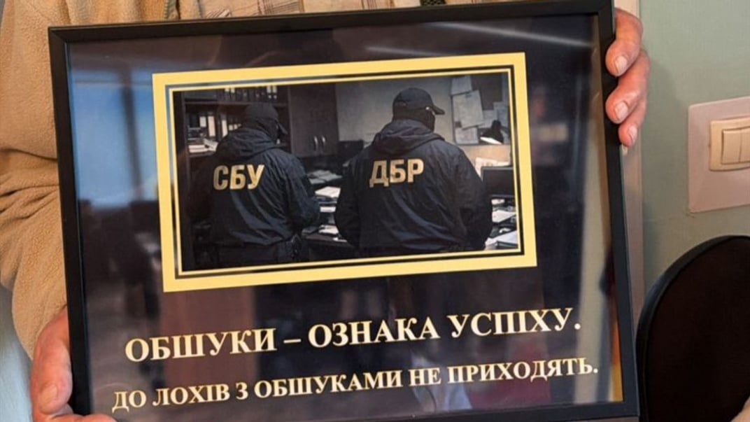 На Київщині викрили масштабне виробництво підроблених документів