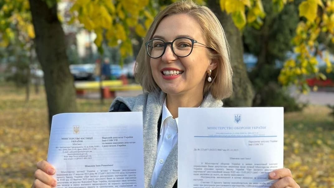 Депутат Инна Совсун