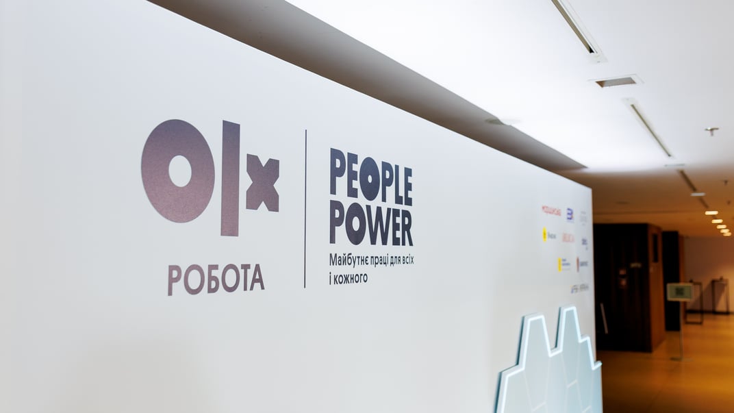 Форум People Power від OLX