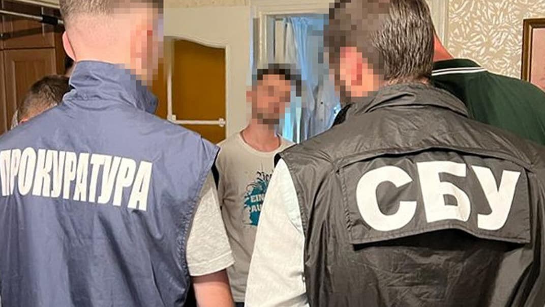 Задержание фигуранта