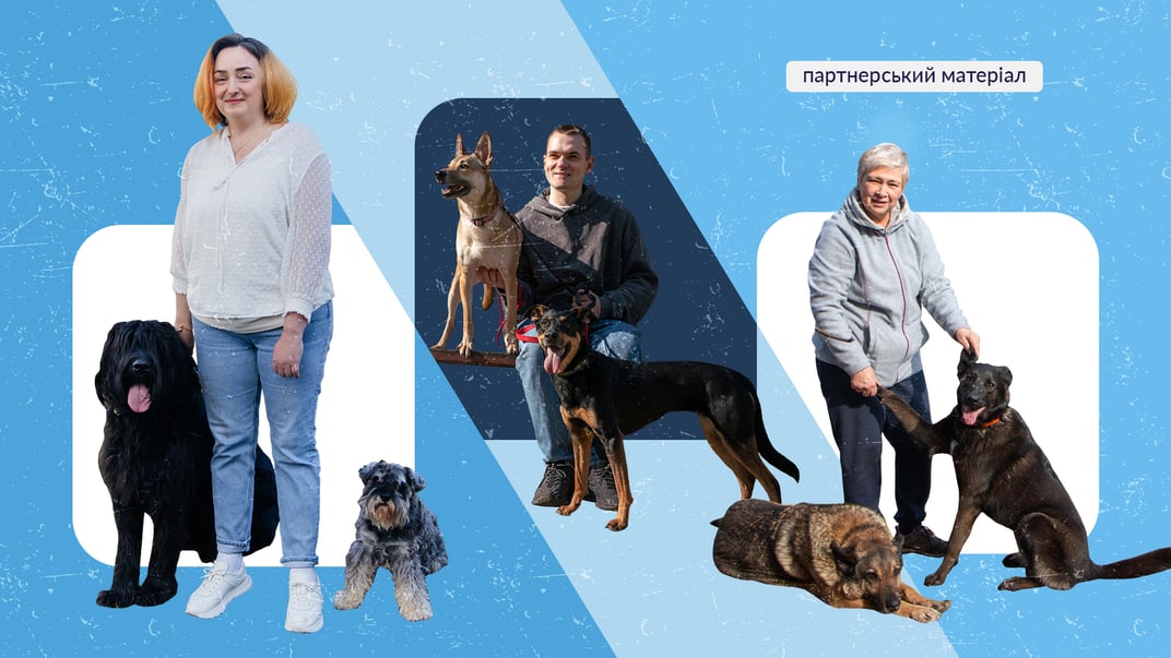 Три родини та врятовані хвостики: історії справжньої любові