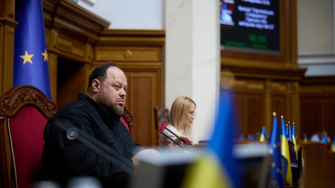 Глава Верховной Рады Руслан Стефанчук