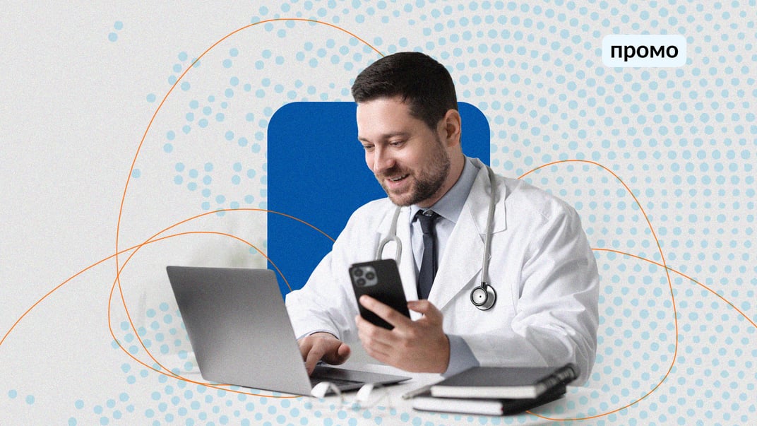 ІТ-компанія Doctor Eleks допоможе лікарям уникати небезпечних поєднань ліків