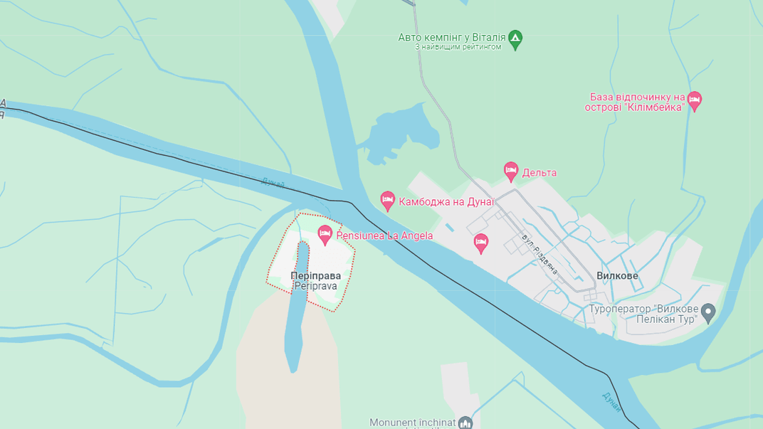 Румунська Періправа поблизу кордону з Україною