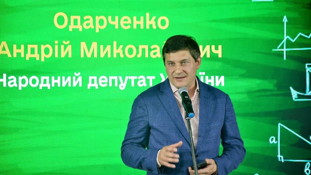 Народний депутат Андрій Одарченко