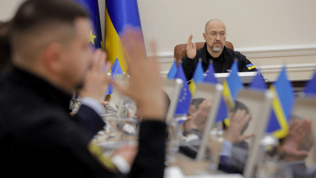 Денис Шмигаль