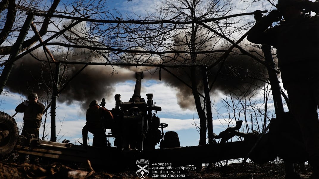 Украинские артиллеристы. Иллюстративное фото