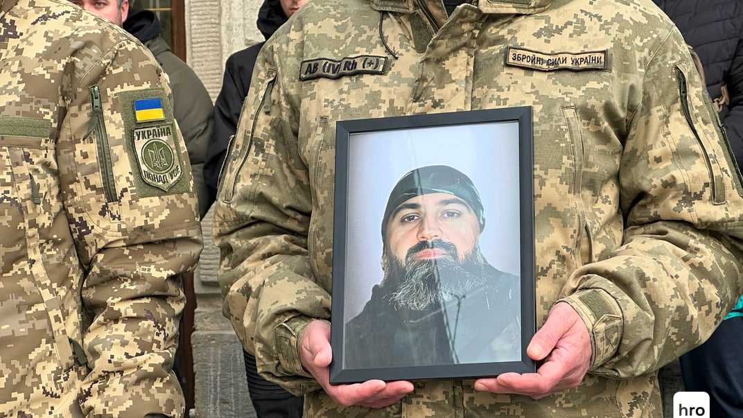 Церемонія прощання з військовими, Львів, 5 грудня 2025 року