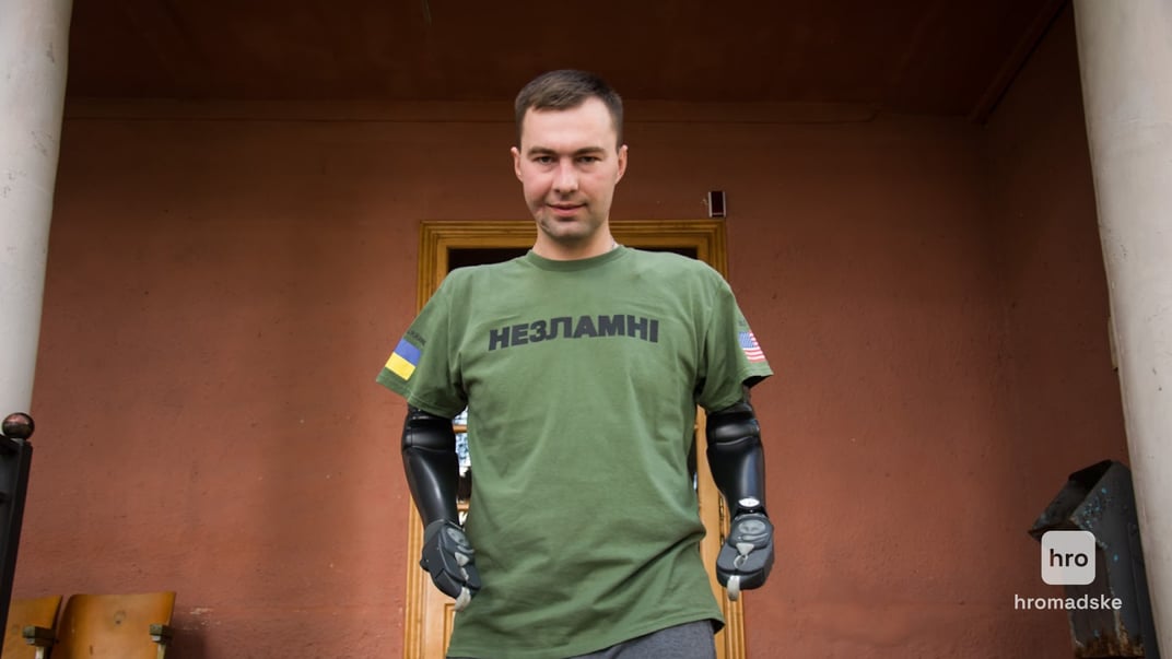 Юрий Трохименко, бывший боец 105 отдельной бригады теробороны