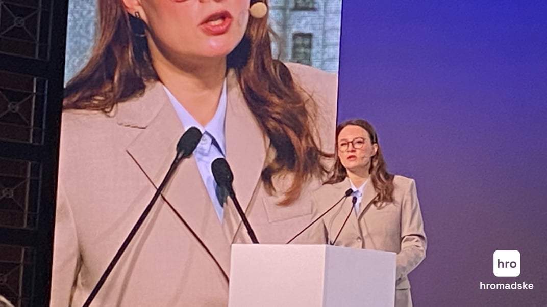 Премʼєр-міністерка Юлія Свириденко представляє план дій нового уряду