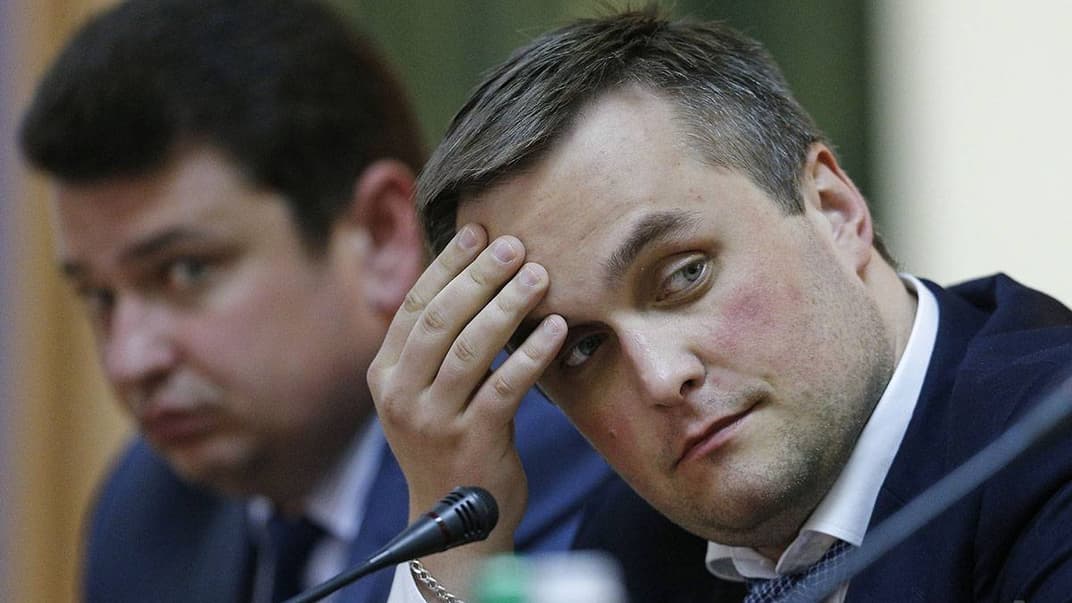 Глава САП Назар Холодницький