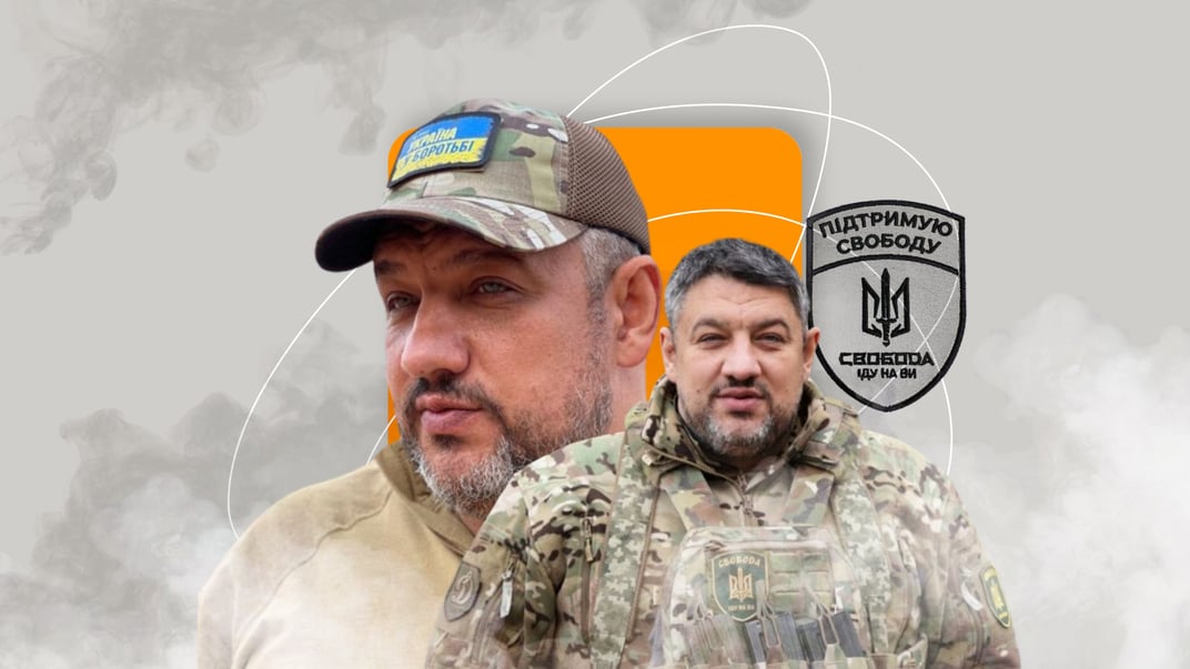 Комбат «Свободи» Петро Кузик