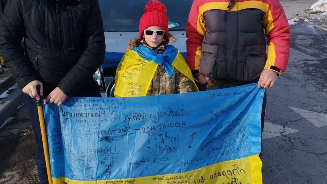 Анна-Марія Герман