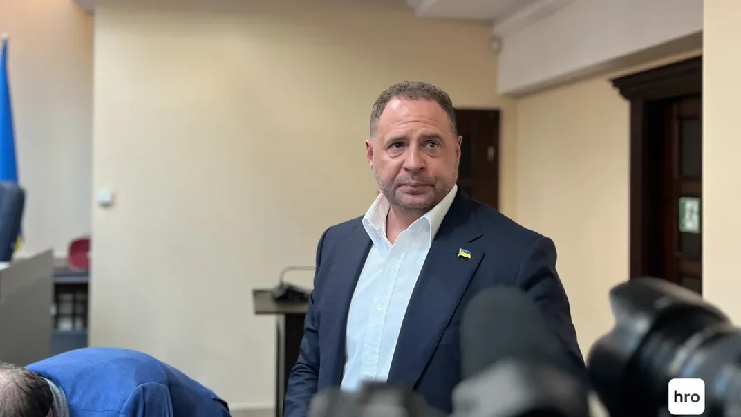 Андрій Єрмак у залі ВАКС, 12 травня 2026 року