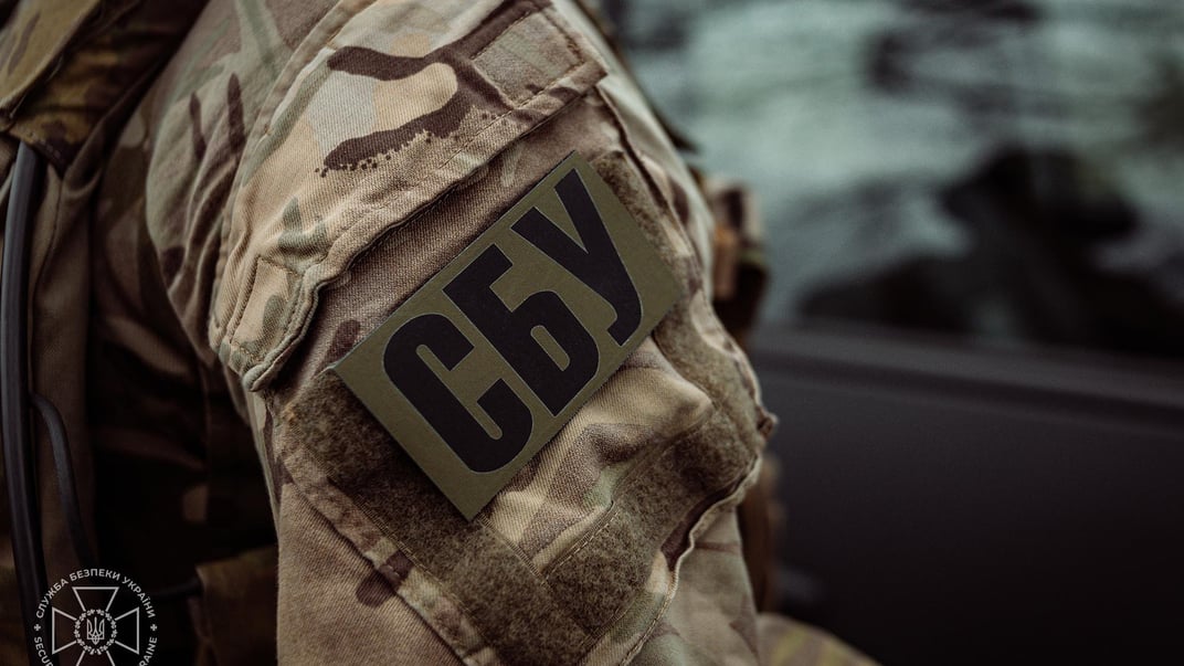 Ілюстративне фото