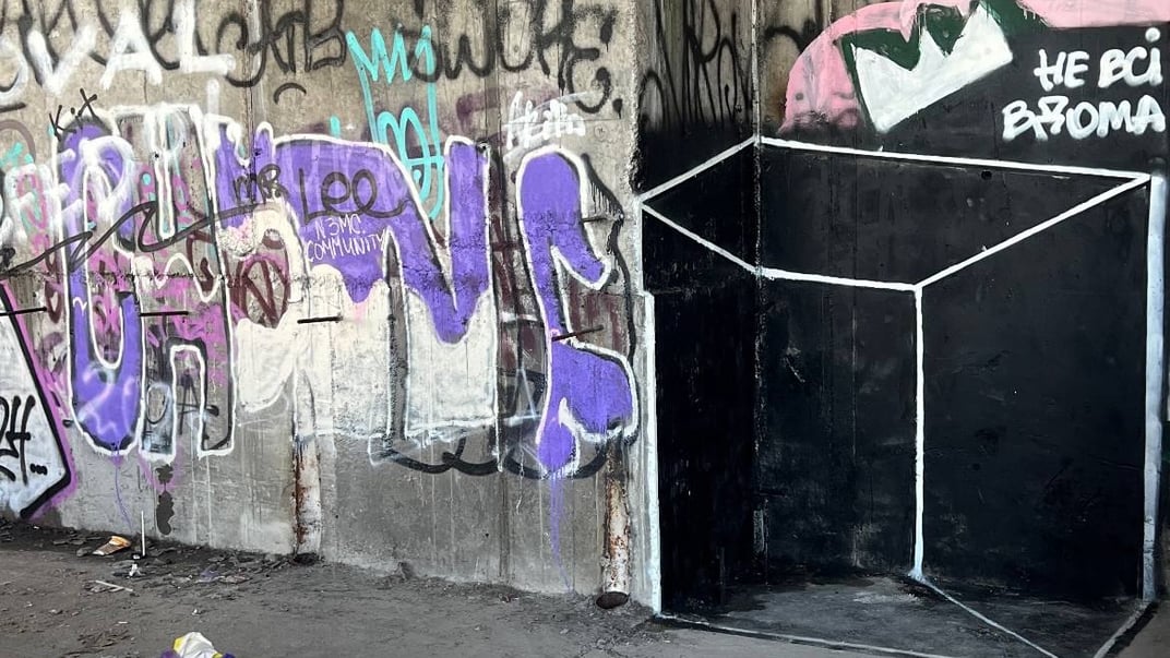 Графіті, що намалювали в Києві