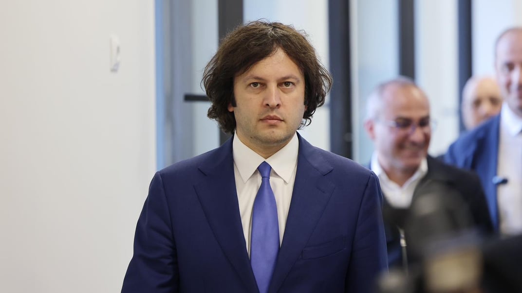 Премьер-министр Грузии Иракли Кобахидзе