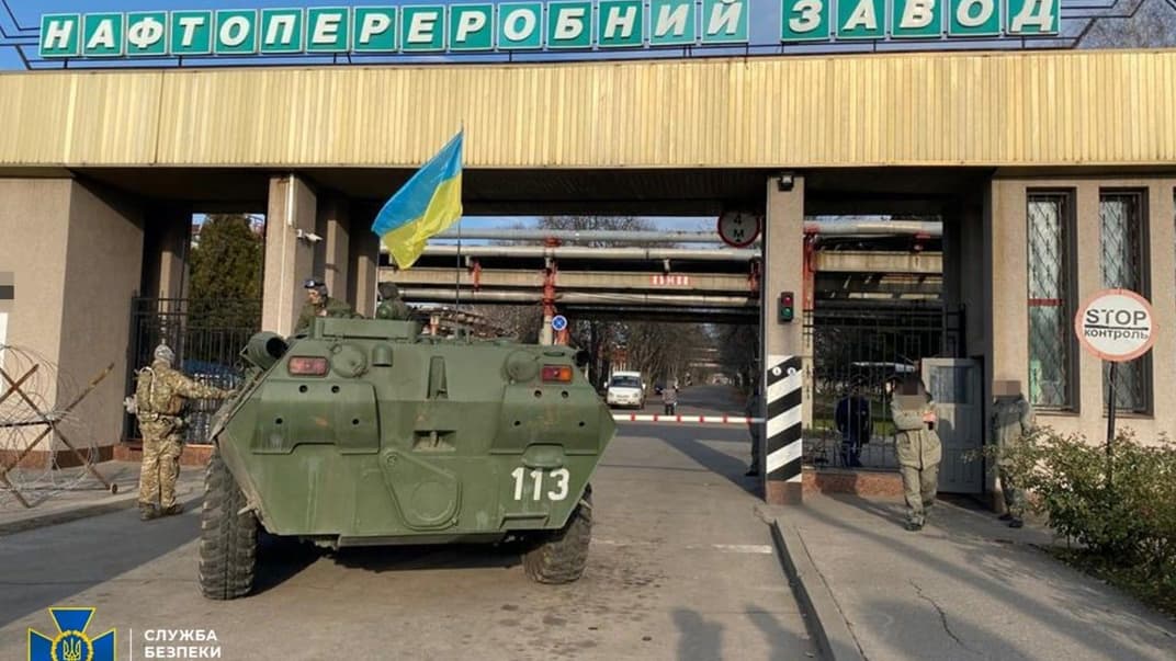 «Укрнафта» поскаржилась на блокування офісу. В СБУ кажуть про «превентивні заходи» (ДОПОВНЕНО)