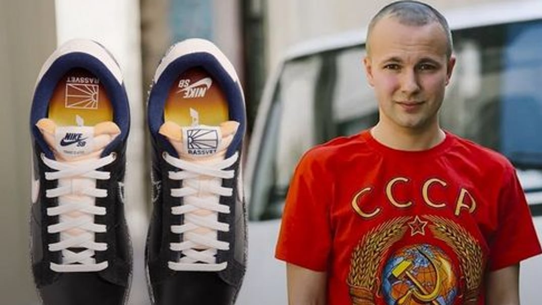 російський дизайнер Гоша Рубчинський і його нова колаборація з Nike