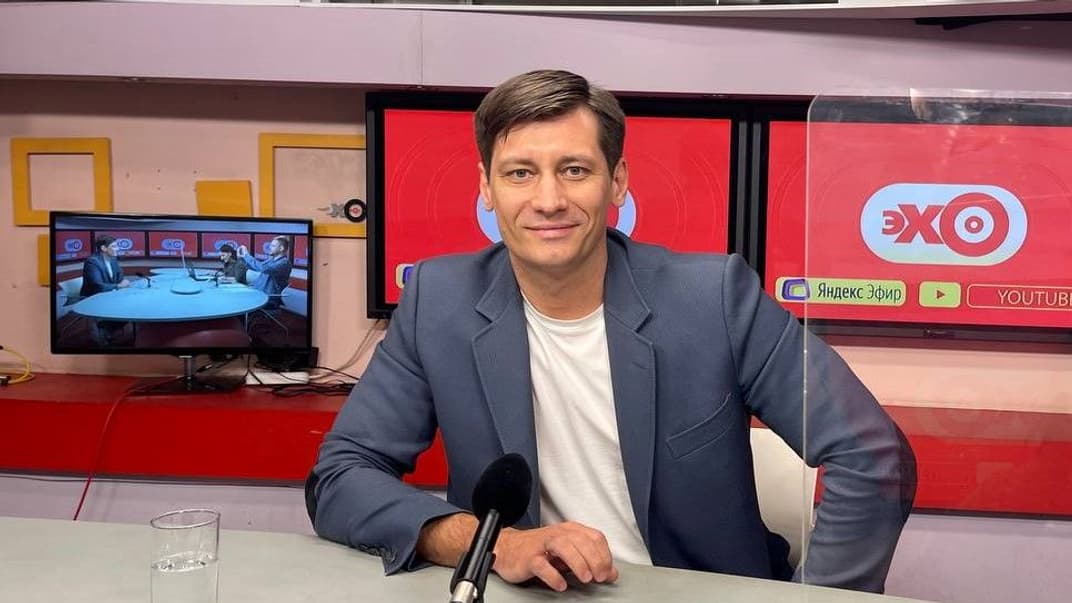 Дмитро Гудков