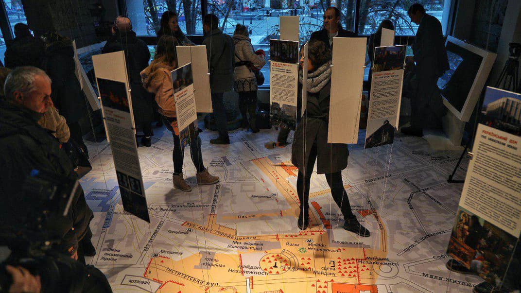 Відкриття виставки інформаційних та фотоматеріалів часів Революції Гідності, 21 листопада, Київ