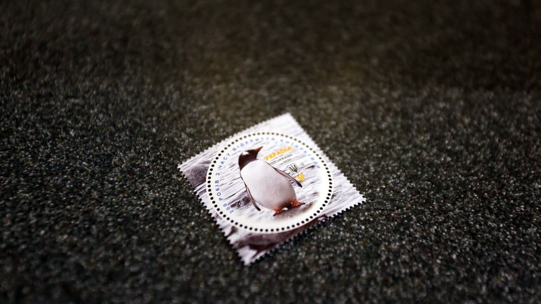 В Україні створили поштову марку до 200-річчя відкриття Антарктиди