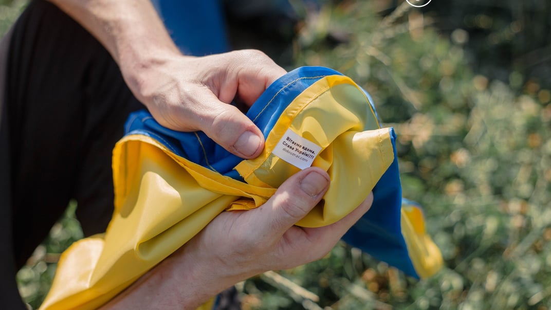 Ілюстративне фото. Повернення українців