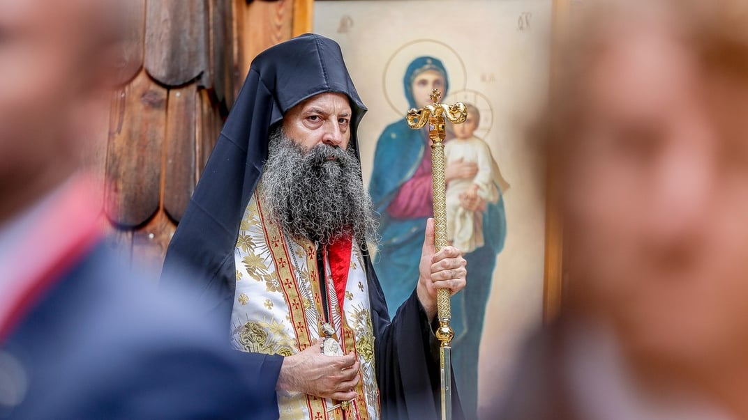 Сербский патриарх Порфирий