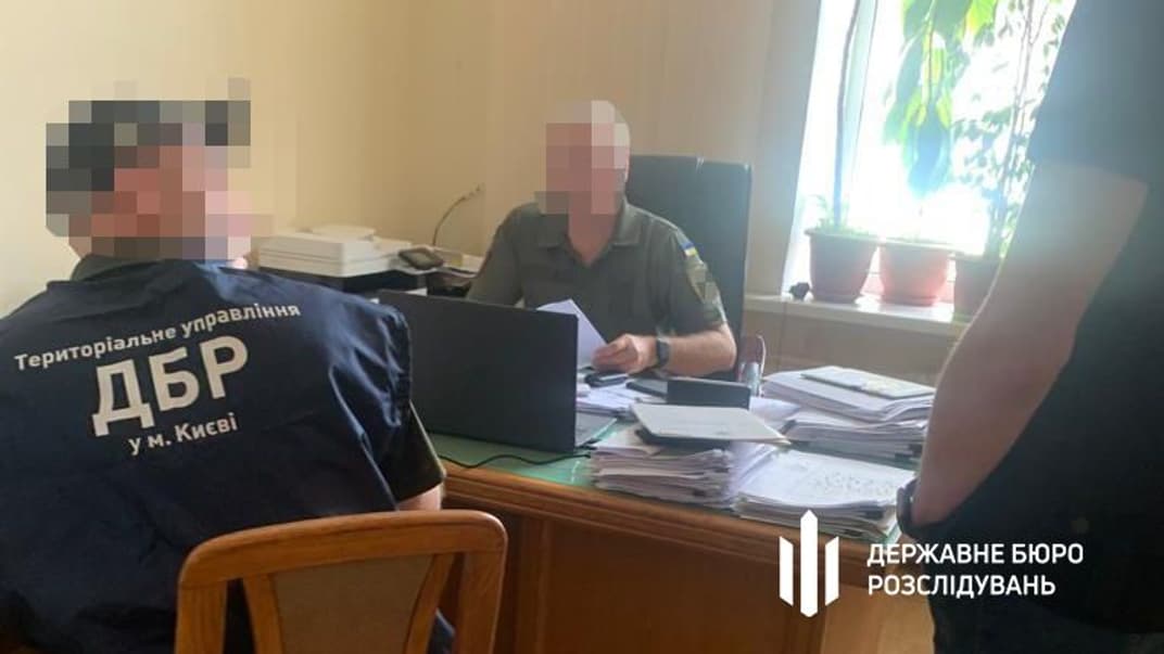 Служба безпеки спільно з Державним бюро розслідувань задокументувала недбалість у Міністерстві оборони