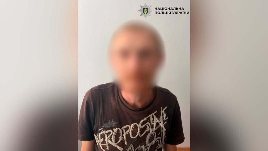 Чоловік, якого підозрюють у сексуальному насильстві над п’ятьма племінниками