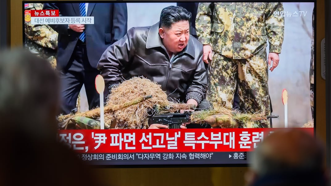 Ілюстративне фото. Трансляція етеру про те, як лідер Північної Кореї Кім Чен Ин відвідує тренувальну базу сил спеціального призначення Корейської народної армії
