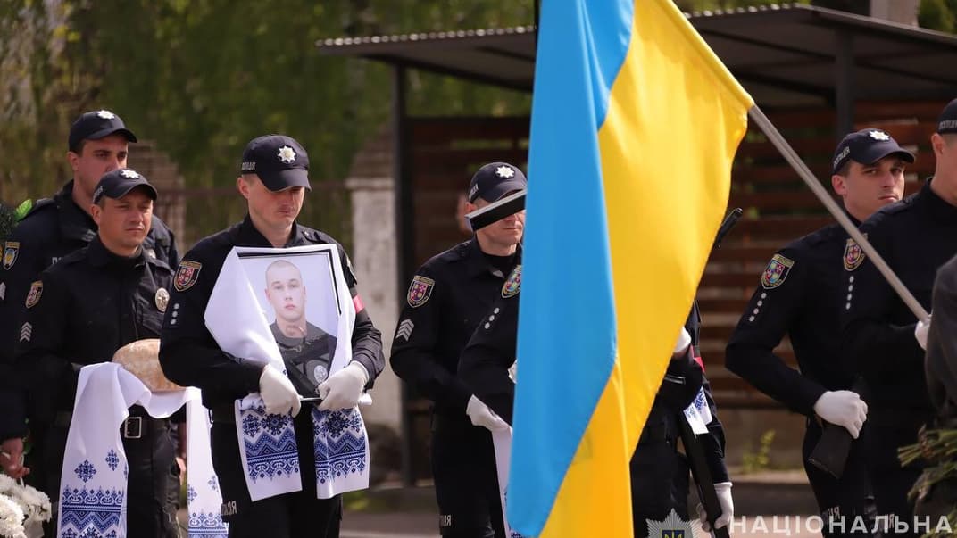 На Вінниччині попрощалися із загиблим поліціянтом Максимом Зарецьким